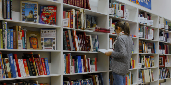 Student Support